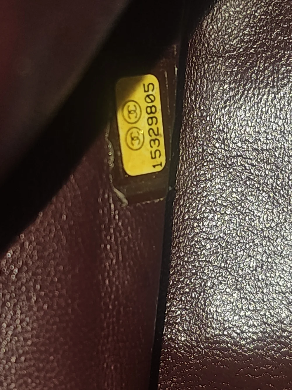Chanel Reissue Aged Lamb Skin 2.55